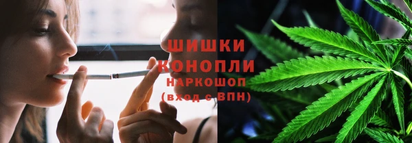 марки lsd Белоозёрский